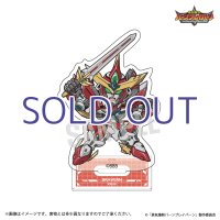 BBB ちょこっとアクスタ ブレイバーン
