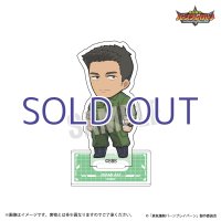 BBB ちょこっとアクスタ イサミ・アオ