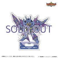 BBB ちょこっとアクスタ スペルビア