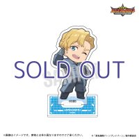 BBB ちょこっとアクスタ ルイス・スミス
