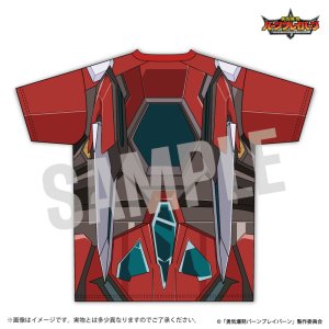 画像3: 【予約受付中】 勇気爆発！なりきりTシャツ 〜この星の未来は、私が守る！〜