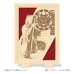 画像2: 【予約限定】LUPIN THE IIIRD 血煙の石川五ェ門　木製アートパネル (2)