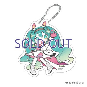 画像1: 【予約受付終了】二次受注分【初音ミク GALAXY LIVE 2021】受注限定 アクリルキーホルダーセット けけVer.（ボックス：6個セット）