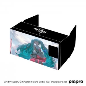 画像1: 【初音ミク GALAXY LIVE 2021】受注限定 ハコスコ（VRライブ視聴用）