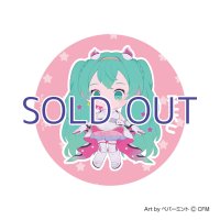 【予約受付終了】二次受注分【初音ミク GALAXY LIVE 2021】受注限定 缶バッジ ペパーミントVer. 初音ミク（単品）