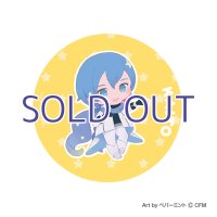 【予約受付終了】二次受注分【初音ミク GALAXY LIVE 2021】受注限定 缶バッジ ペパーミントVer. KAITO（単品）