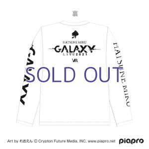 画像2: 【予約受付終了】二次受注分【初音ミク GALAXY LIVE 2021】受注限定 オフィシャルロングTシャツ S〜Lサイズ