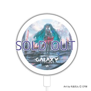 画像1: 【予約受付終了】二次受注分【初音ミク GALAXY LIVE 2021】受注限定 ワイヤレス充電器