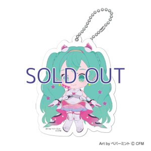 画像1: 【予約受付終了】二次受注分【初音ミク GALAXY LIVE 2021】受注限定 アクリルキーホルダー ペパーミントVer. 初音ミク（単品）