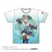 画像1: ハッピーステーション フルグラフィックTシャツ (1)