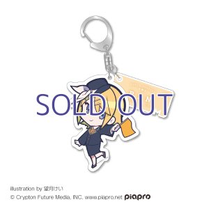 画像1: プチステーション アクリルキーホルダー リン