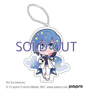 画像1: 【予約受付終了】GALAXY LIVE 2020 アクリルキーホルダー KAITO