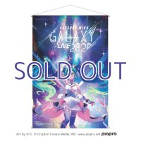 【予約受付終了】GALAXY LIVE 2020 B2タペストリー/A