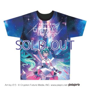 画像1: 【予約受付終了】GALAXY LIVE 2020 フルグラフィックTシャツ/A