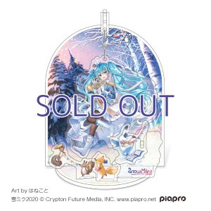 画像1: SNOW MIKU 2020 立体アクリルスタンド