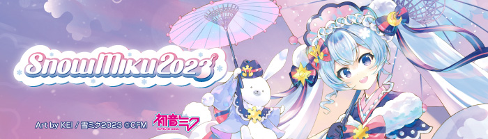 SNOW_MIKU_2023<br />