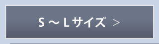 【初音ミク GALAXY LIVE 2021】受注限定 オフィシャルパーカー　S〜Lサイズ
