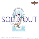 画像: BBB ちょこっとアクスタ ルル