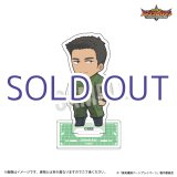 画像: BBB ちょこっとアクスタ イサミ・アオ