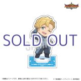 画像: BBB ちょこっとアクスタ ルイス・スミス
