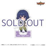 画像: BBB ちょこっとアクスタ ヒビキ・リオウ