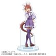 画像2: 劇場版『ウマ娘 プリティーダービー 新時代の扉』 ON THE アクスタ制服ver.【ダンツフレーム】 (2)