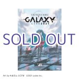 画像: 【予約受付終了】【二次受注/予約商品】「初音ミク GALAXY LIVE 2021」OFFICIAL COMPILATION ALBUM