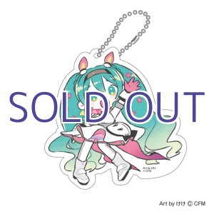 画像: 【予約受付終了】二次受注分【初音ミク GALAXY LIVE 2021】受注限定 アクリルキーホルダー けけVer. 初音ミク（単品）