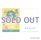 画像: 【予約受付終了】二次受注分【初音ミク GALAXY LIVE 2021】受注限定 クリアファイル けけVer.