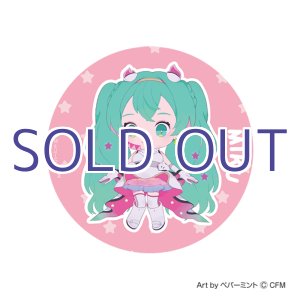 画像: 【予約受付終了】二次受注分【初音ミク GALAXY LIVE 2021】受注限定 缶バッジ ペパーミントVer. 初音ミク（単品）