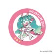 画像1: 【予約受付終了】二次受注分【初音ミク GALAXY LIVE 2021】受注限定 缶バッジセット けけVer.（ボックス：6個セット） (1)