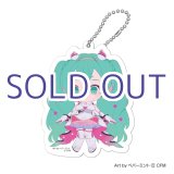 画像: 【予約受付終了】二次受注分【初音ミク GALAXY LIVE 2021】受注限定 アクリルキーホルダーセット ペパーミントVer.（ボックス：6個セット）