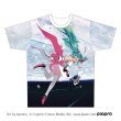 画像1: 【予約受付終了】GALAXY LIVE 2020 フルグラフィックTシャツ/B (1)