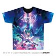 画像1: 【予約受付終了】GALAXY LIVE 2020 フルグラフィックTシャツ/A (1)