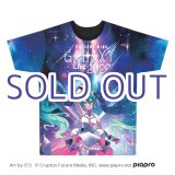 画像: 【予約受付終了】GALAXY LIVE 2020 フルグラフィックTシャツ/A