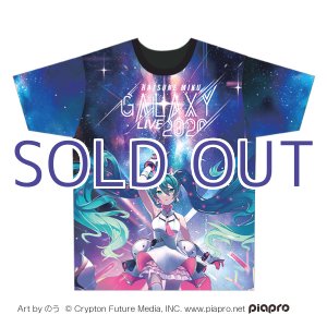 画像: 【予約受付終了】GALAXY LIVE 2020 フルグラフィックTシャツ/A