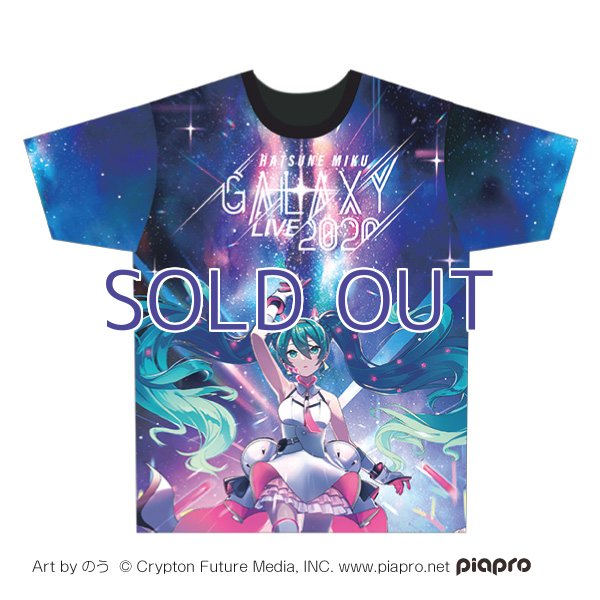 画像1: 【予約受付終了】GALAXY LIVE 2020 フルグラフィックTシャツ/A (1)