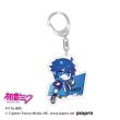 画像1: PETIT STATION 2021 アクリルキーホルダー KAITO (1)