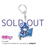 画像: PETIT STATION 2021 アクリルキーホルダー KAITO