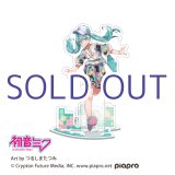 画像: HAPPY STATION 2021 アクリルスタンド 初音ミク