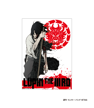 LUPIN THE IIIRD 心地よ 血煙の石川五ェ門(通常版)/モンキー